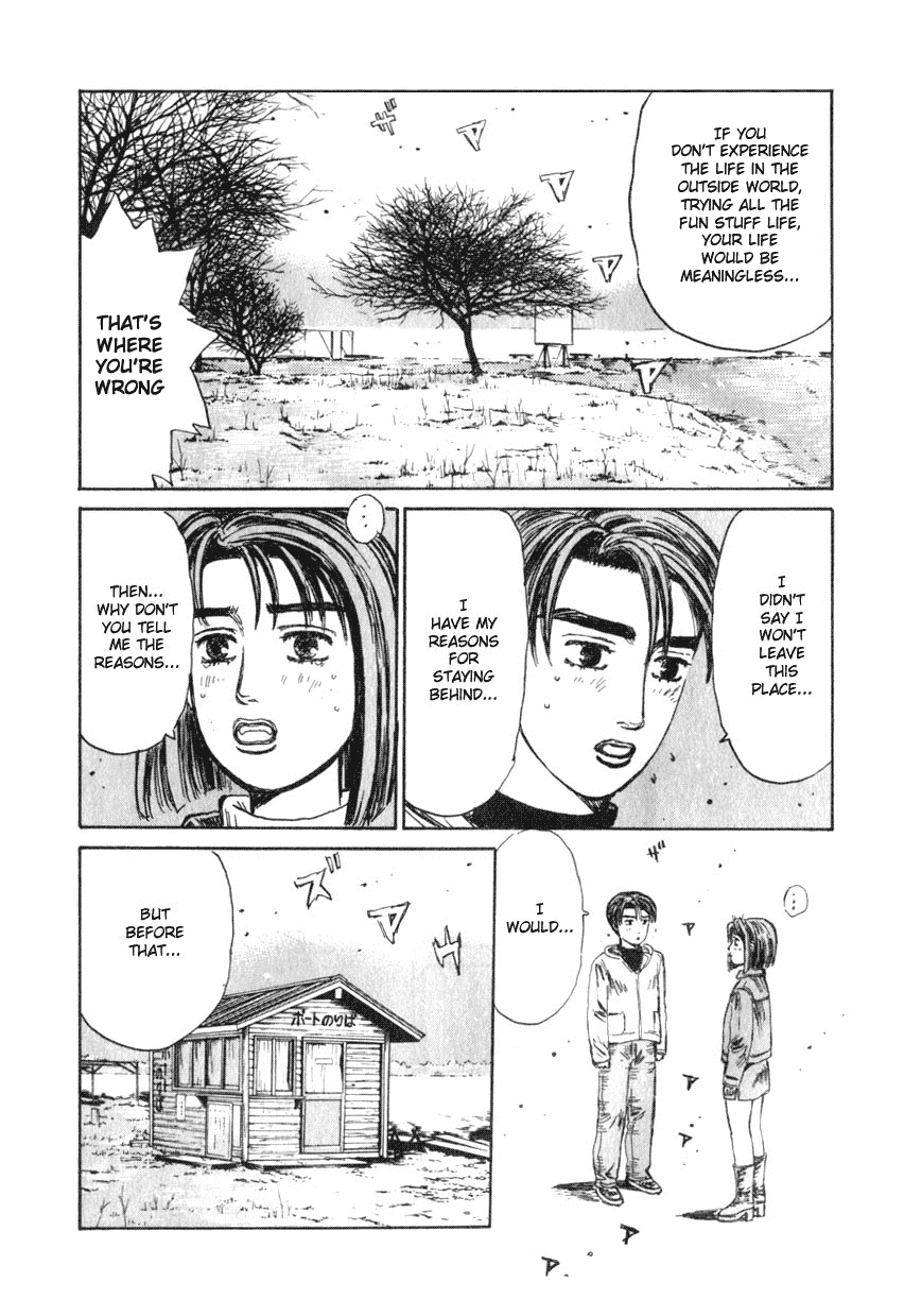 Initial D Chapter 188 page 13 - Chapter 188
