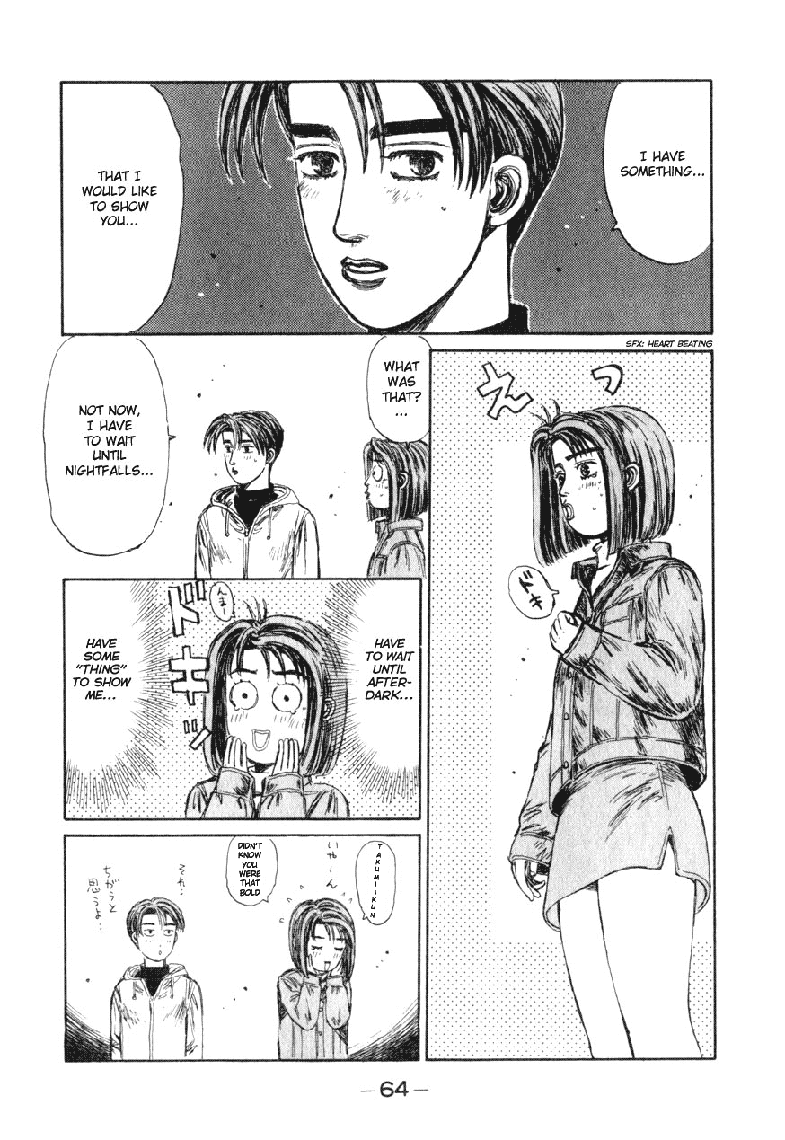 Initial D Chapter 188 page 14 - Chapter 188