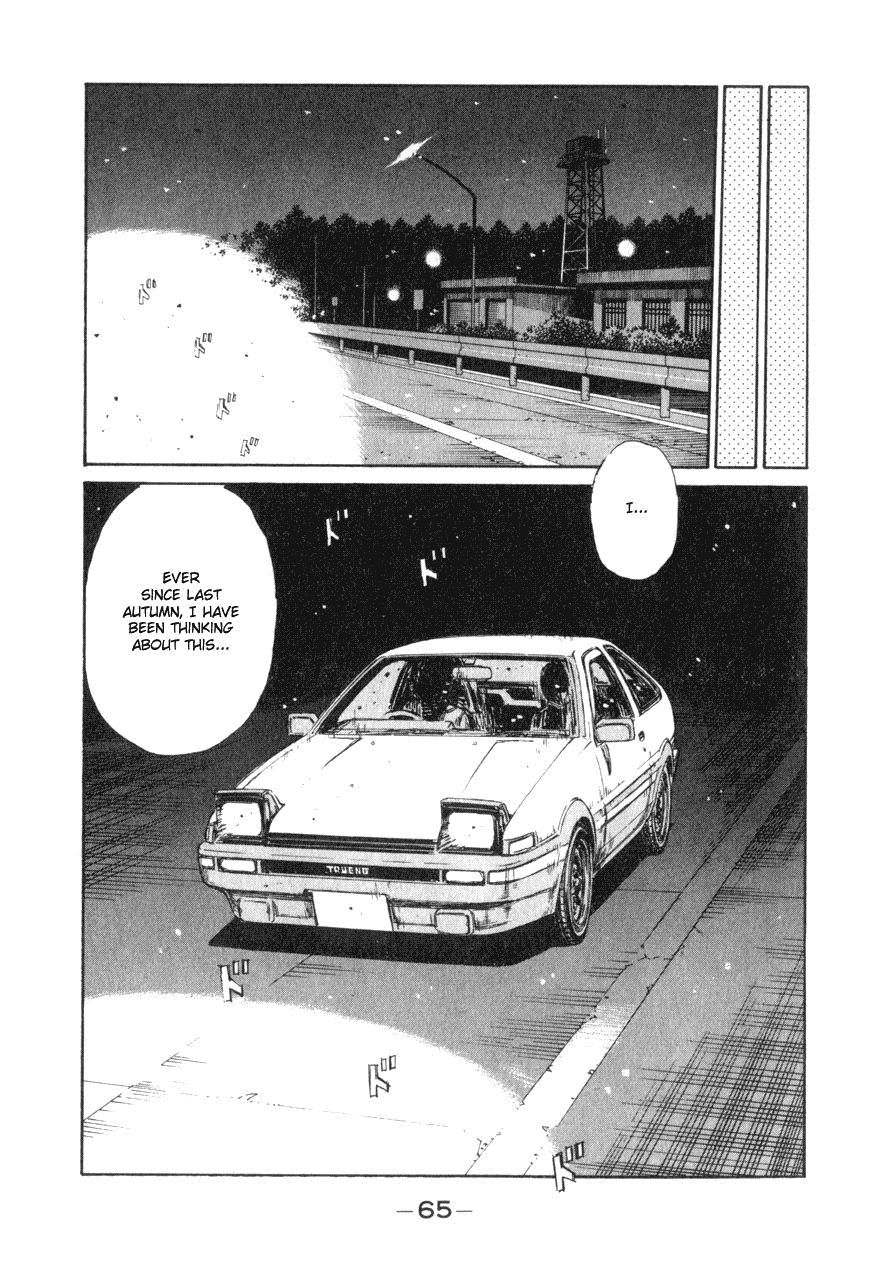Initial D Chapter 188 page 15 - Chapter 188