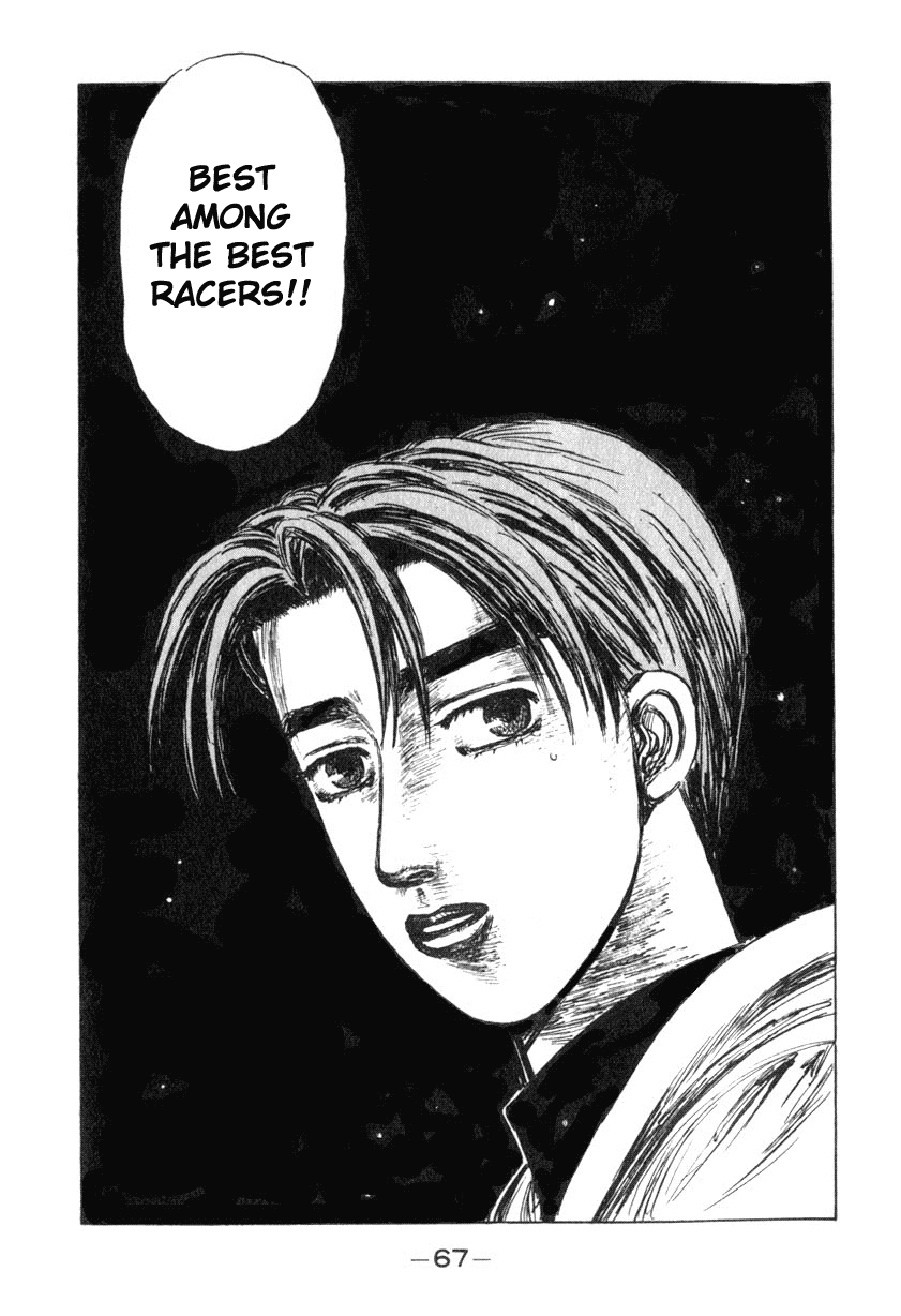 Initial D Chapter 188 page 17 - Chapter 188