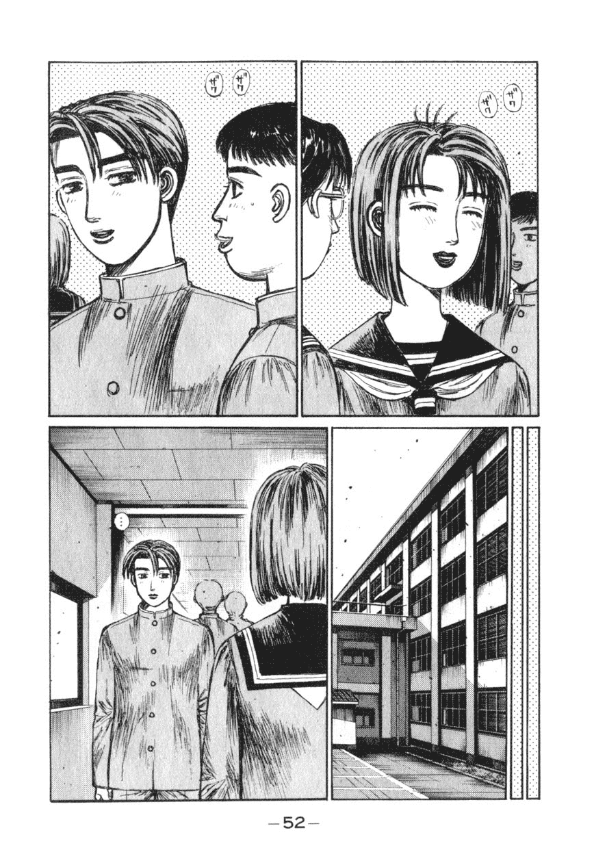 Initial D Chapter 188 page 2 - Chapter 188