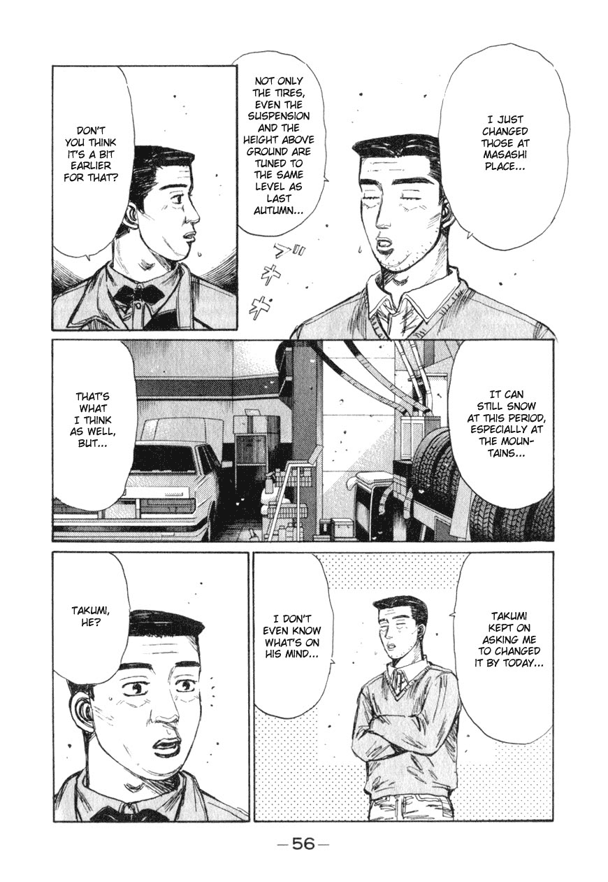 Initial D Chapter 188 page 6 - Chapter 188