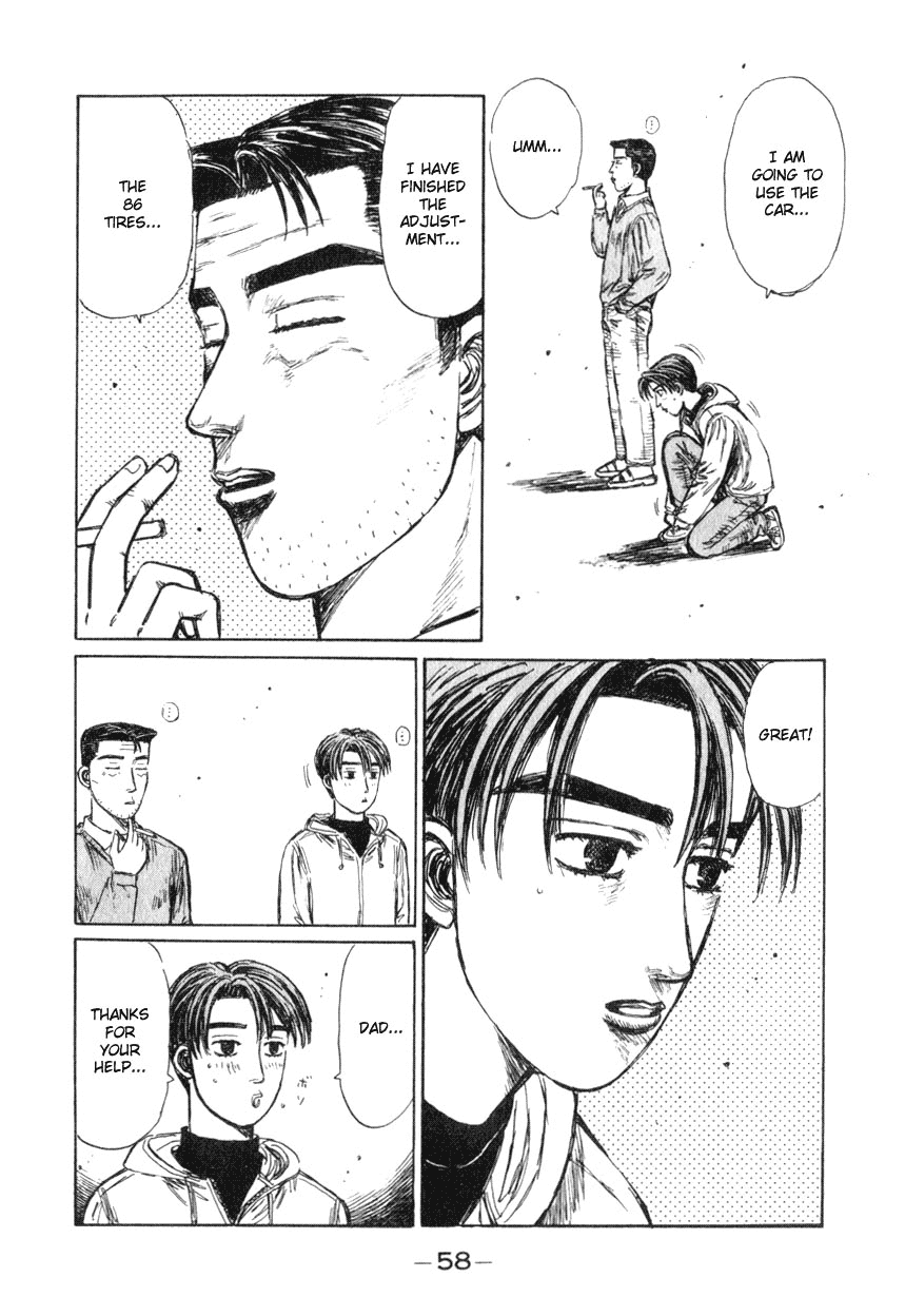 Initial D Chapter 188 page 8 - Chapter 188