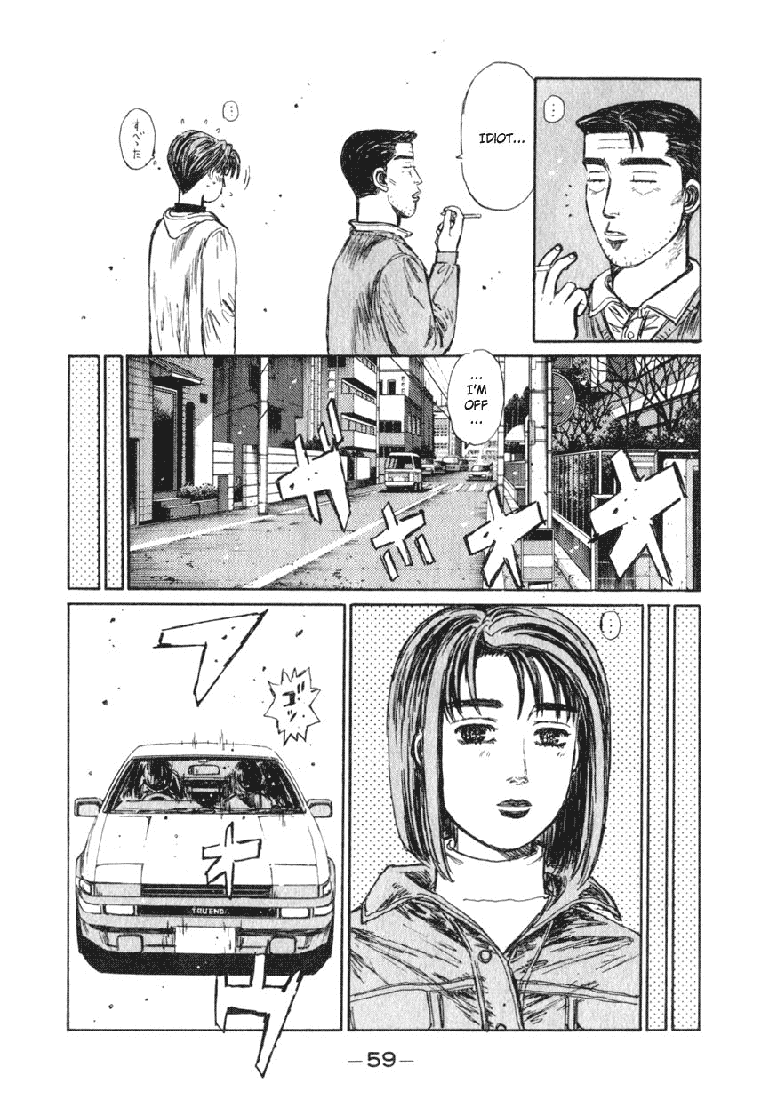 Initial D Chapter 188 page 9 - Chapter 188