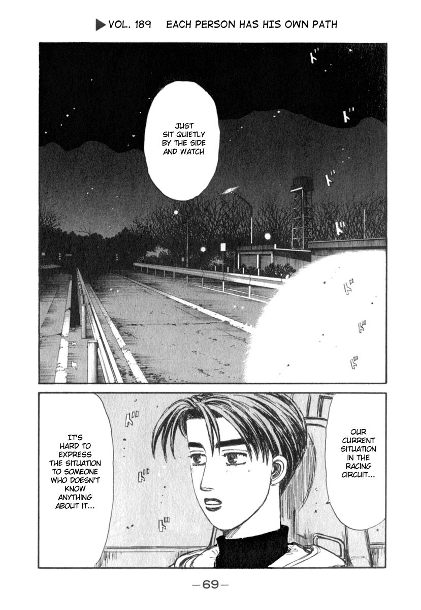 Initial D Chapter 189 page 1 - Chapter 189