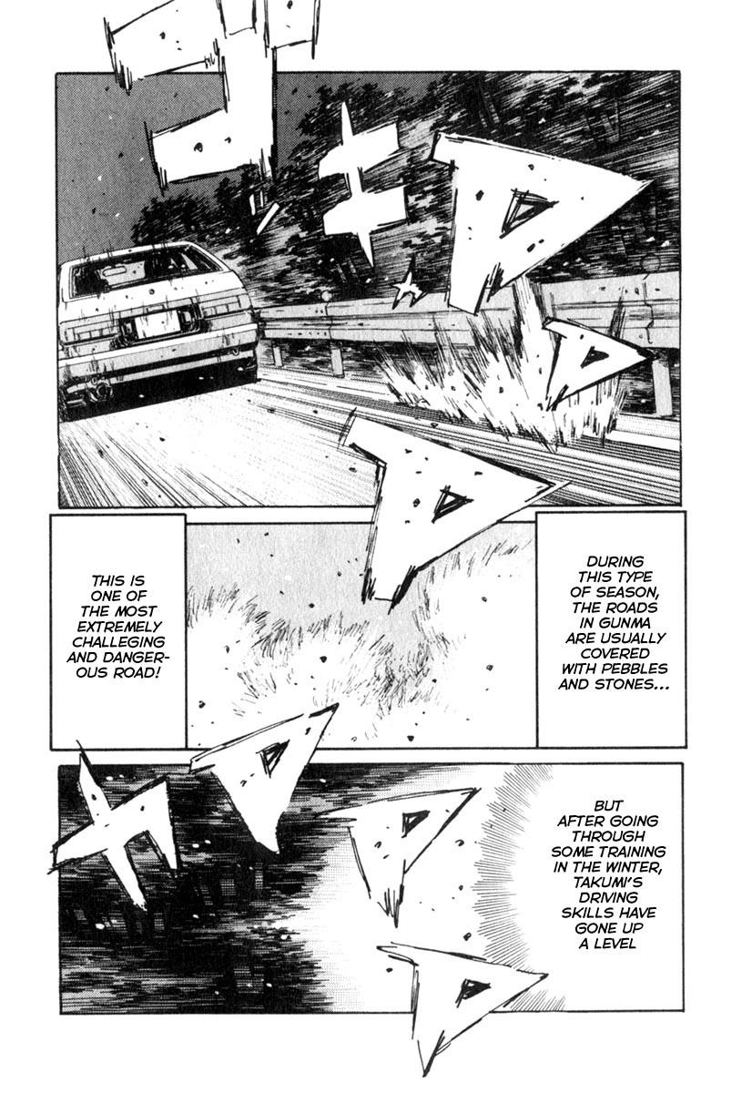 Initial D Chapter 189 page 10 - Chapter 189