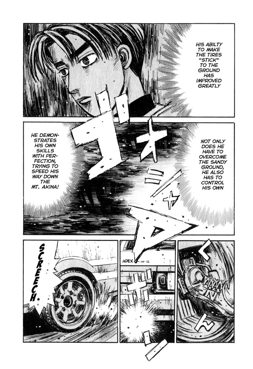 Initial D Chapter 189 page 11 - Chapter 189
