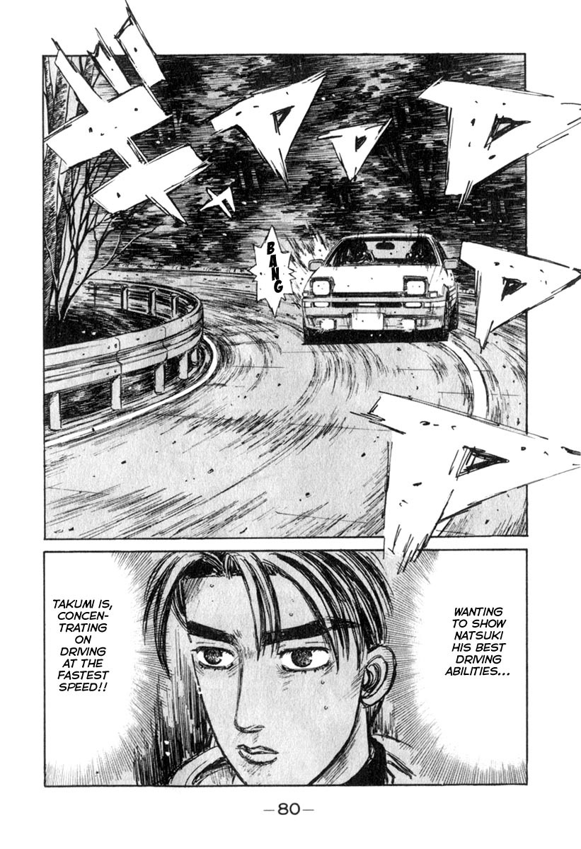 Initial D Chapter 189 page 12 - Chapter 189