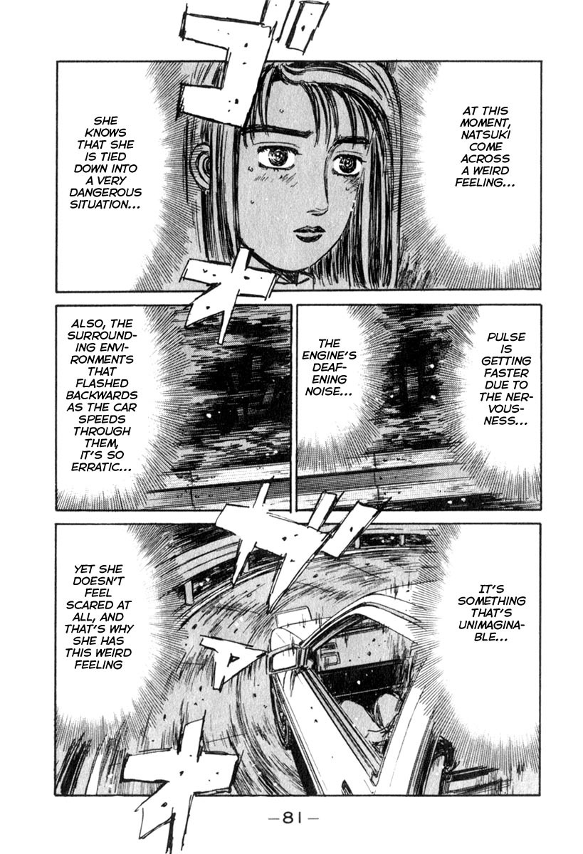 Initial D Chapter 189 page 13 - Chapter 189