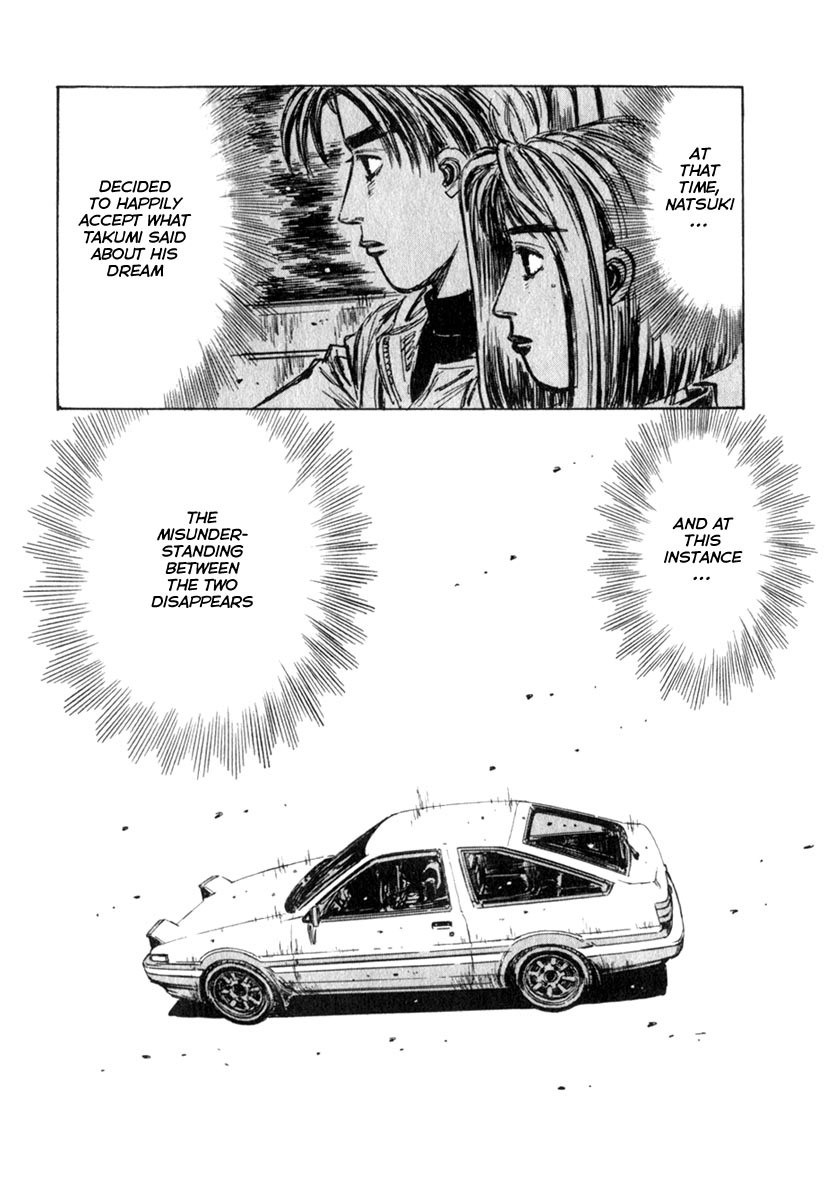 Initial D Chapter 189 page 14 - Chapter 189