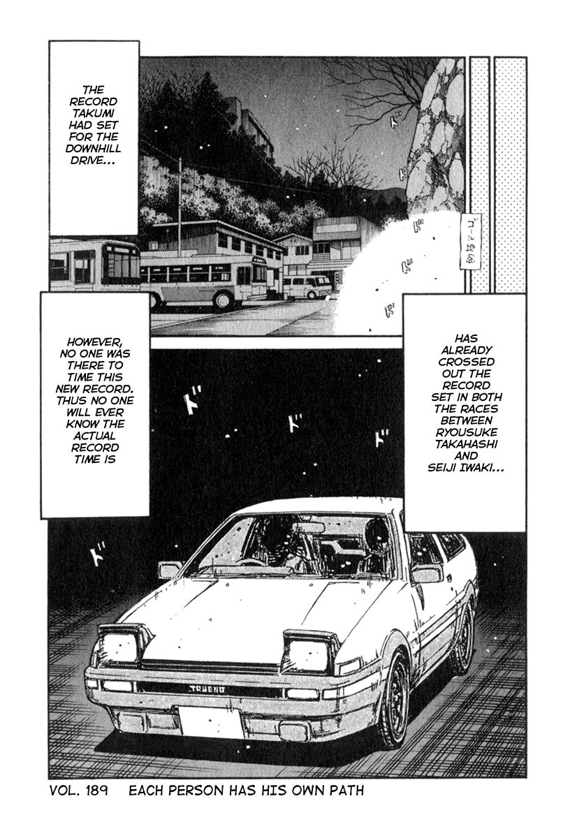Initial D Chapter 189 page 16 - Chapter 189