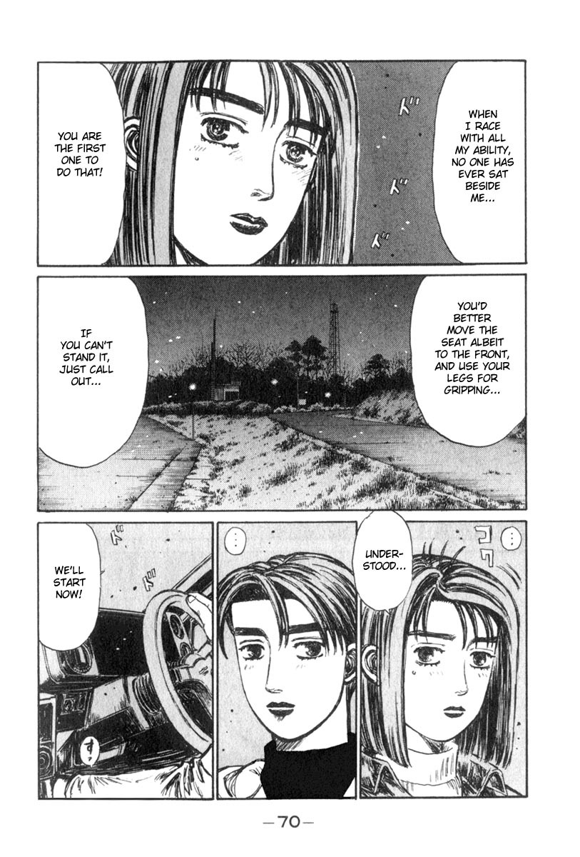 Initial D Chapter 189 page 2 - Chapter 189