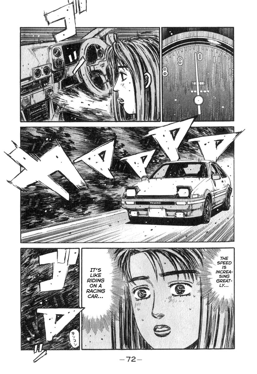 Initial D Chapter 189 page 4 - Chapter 189