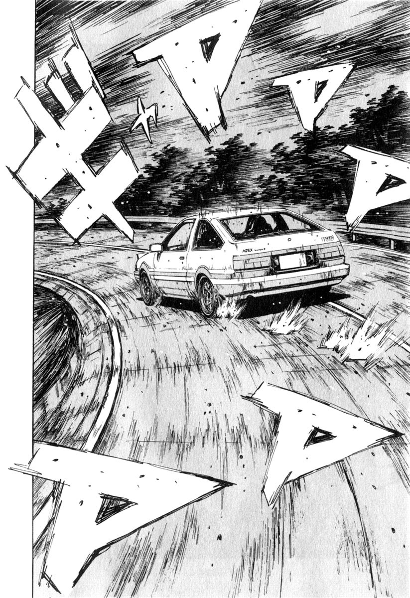 Initial D Chapter 189 page 8 - Chapter 189