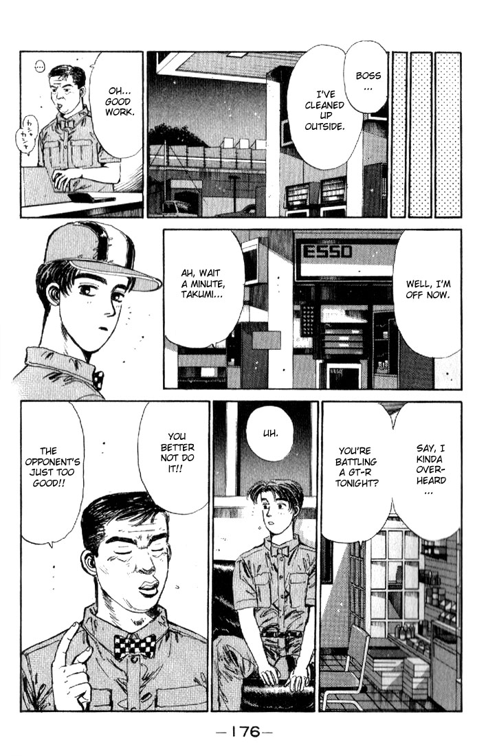 Initial D Chapter 19 page 12 - Chapter 19: I'm Not Afraid of No GT-R!!