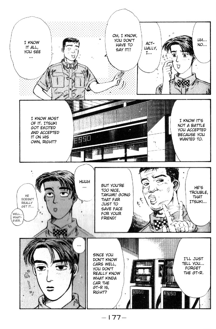 Initial D Chapter 19 page 13 - Chapter 19: I'm Not Afraid of No GT-R!!