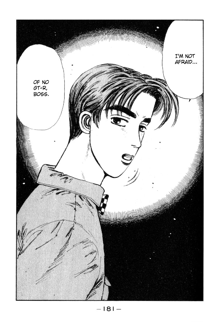 Initial D Chapter 19 page 17 - Chapter 19: I'm Not Afraid of No GT-R!!