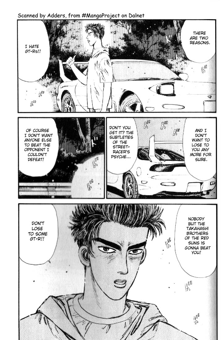 Initial D Chapter 19 page 3 - Chapter 19: I'm Not Afraid of No GT-R!!