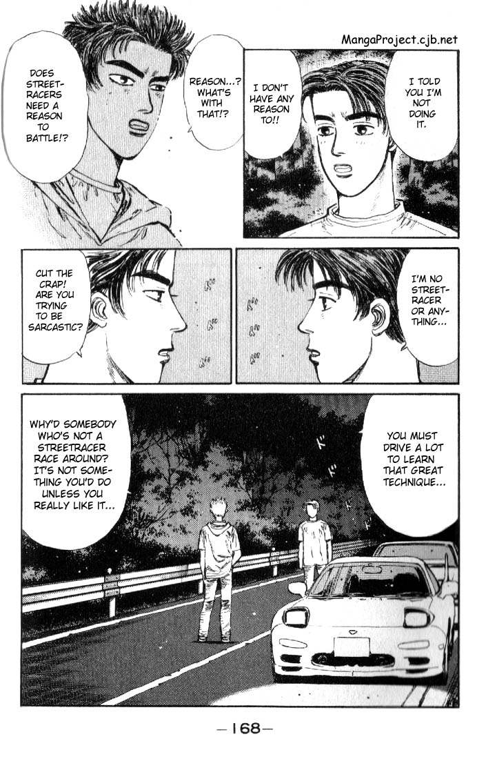 Initial D Chapter 19 page 4 - Chapter 19: I'm Not Afraid of No GT-R!!