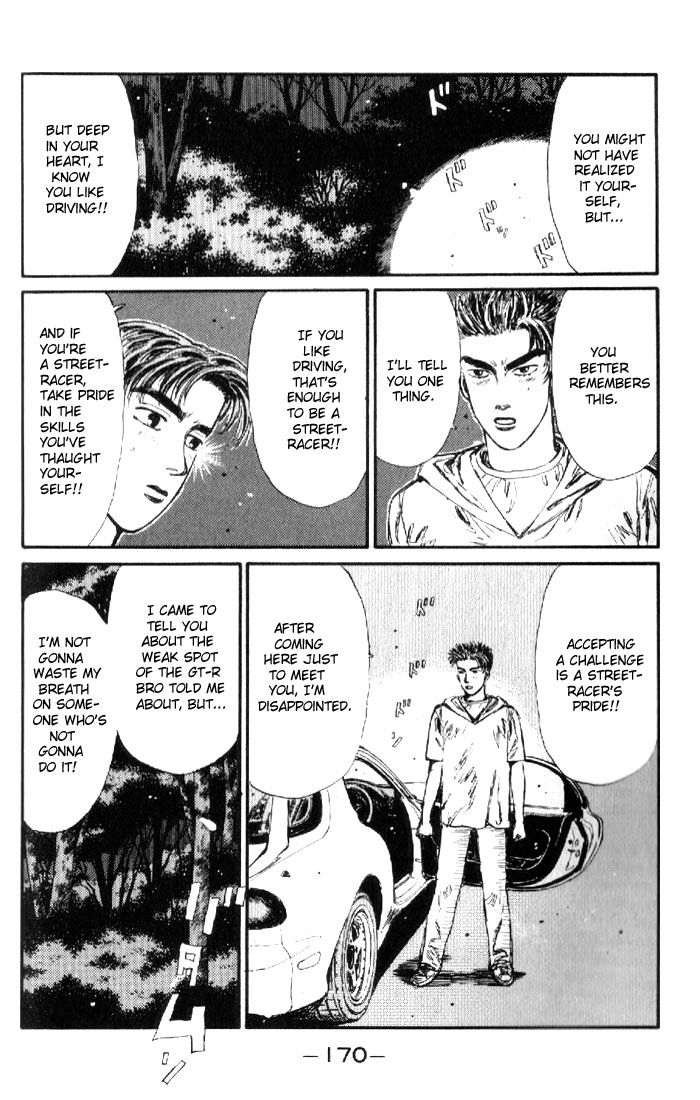 Initial D Chapter 19 page 6 - Chapter 19: I'm Not Afraid of No GT-R!!