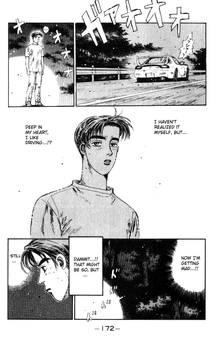 Initial D Chapter 19 page 8 - Chapter 19: I'm Not Afraid of No GT-R!!