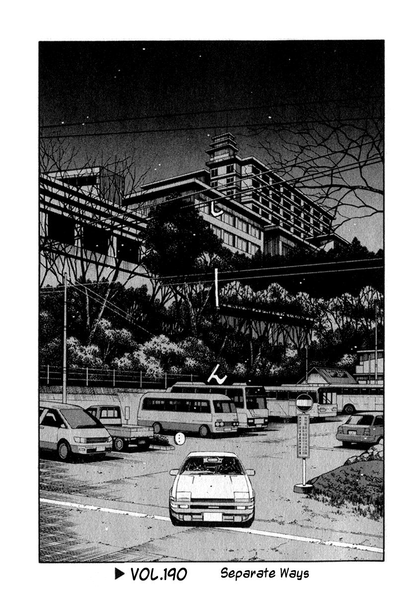 Initial D Chapter 190 page 1 - Chapter 190