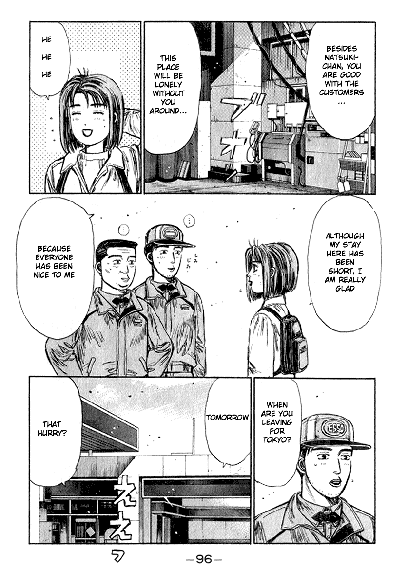 Initial D Chapter 190 page 12 - Chapter 190