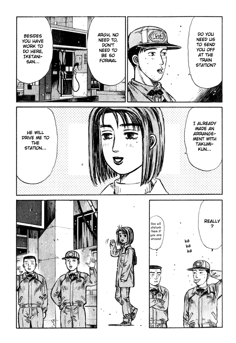 Initial D Chapter 190 page 13 - Chapter 190
