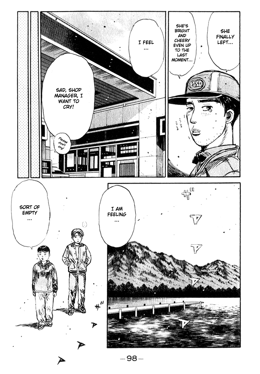 Initial D Chapter 190 page 14 - Chapter 190