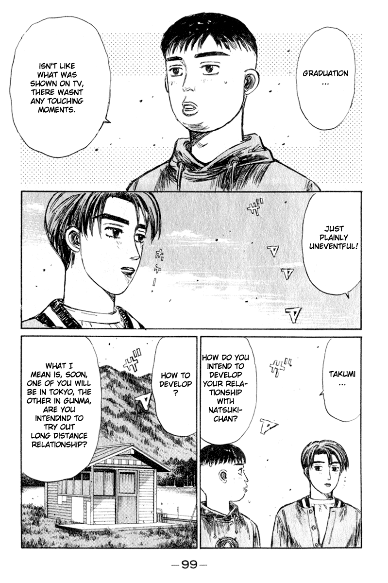 Initial D Chapter 190 page 15 - Chapter 190
