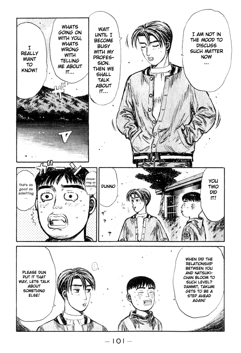 Initial D Chapter 190 page 17 - Chapter 190
