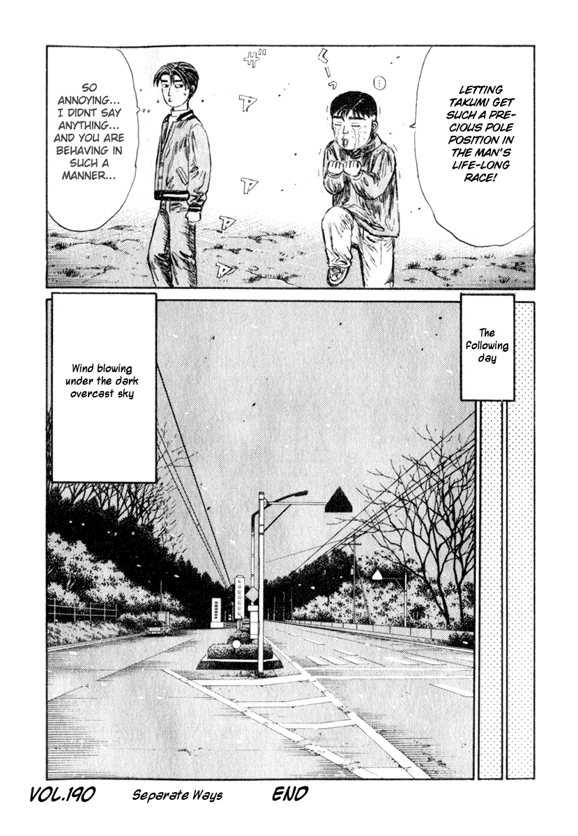 Initial D Chapter 190 page 18 - Chapter 190