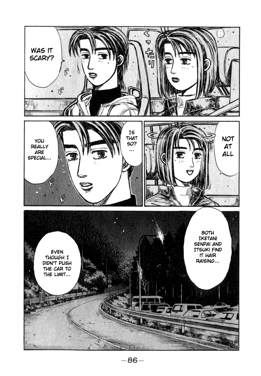 Initial D Chapter 190 page 2 - Chapter 190