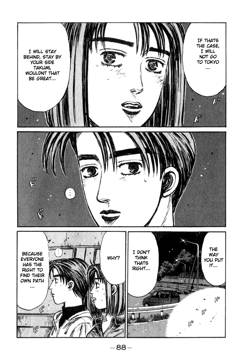 Initial D Chapter 190 page 4 - Chapter 190