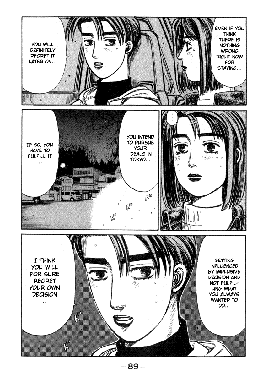 Initial D Chapter 190 page 5 - Chapter 190