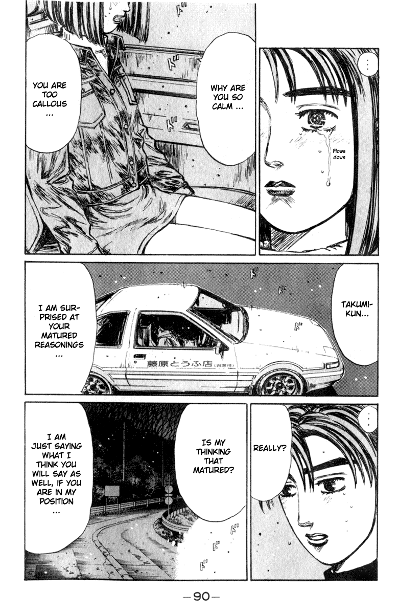 Initial D Chapter 190 page 6 - Chapter 190