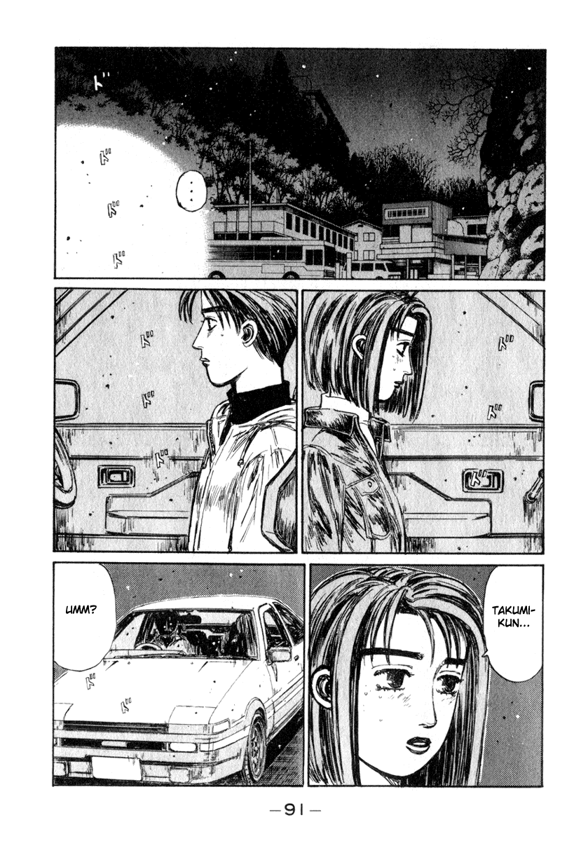 Initial D Chapter 190 page 7 - Chapter 190