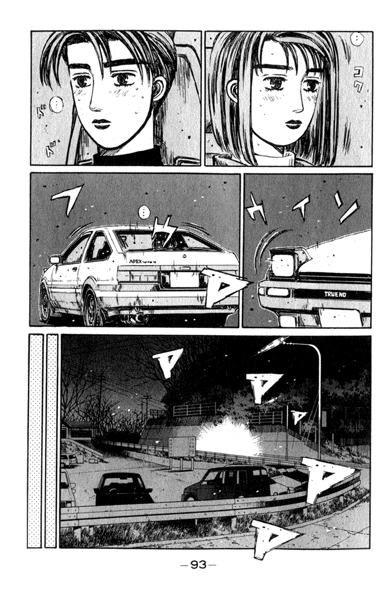 Initial D Chapter 190 page 9 - Chapter 190