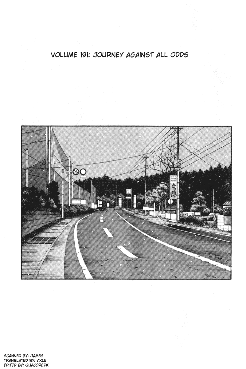 Initial D Chapter 191 page 1 - Chapter 191