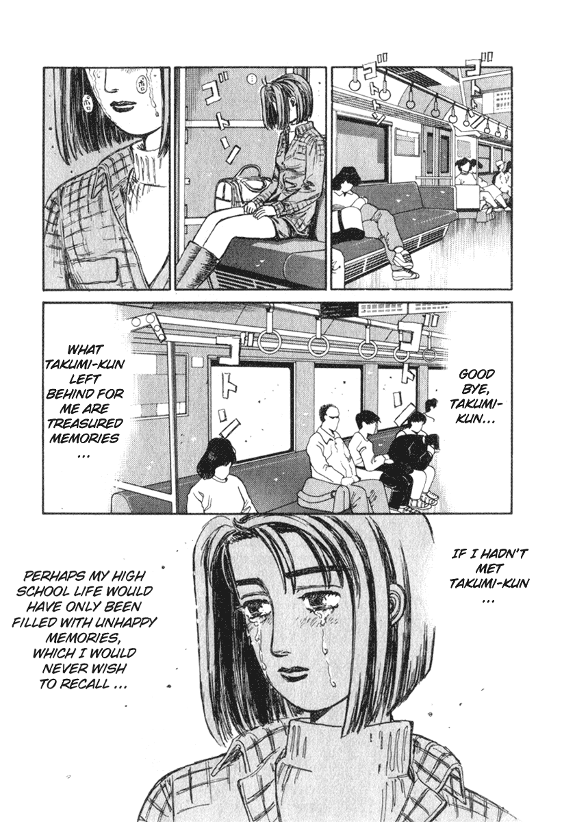 Initial D Chapter 191 page 10 - Chapter 191