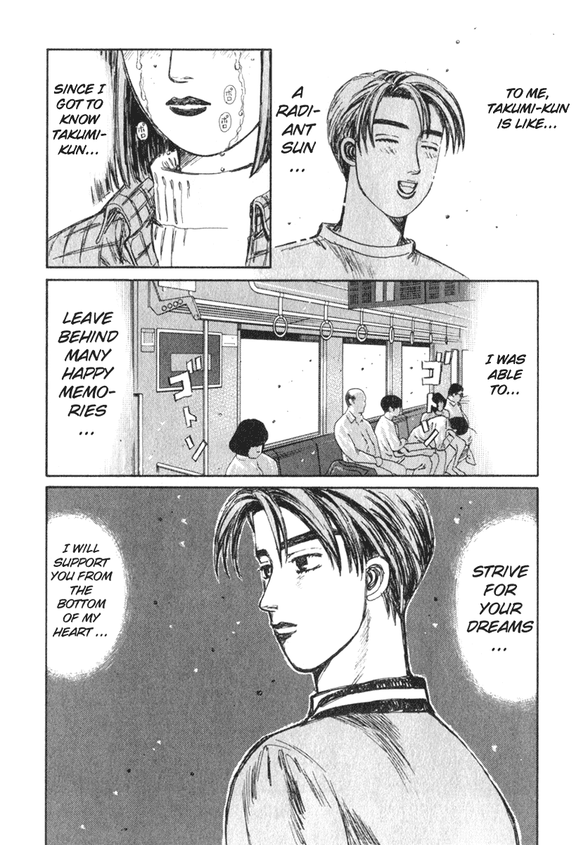Initial D Chapter 191 page 11 - Chapter 191