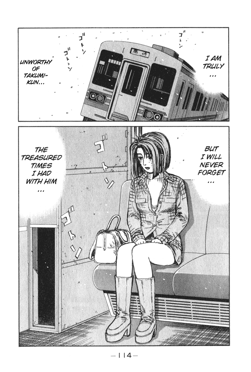 Initial D Chapter 191 page 12 - Chapter 191