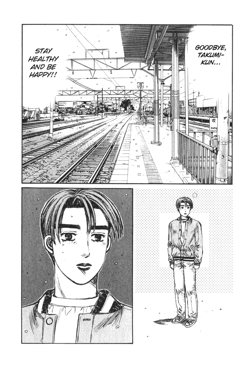 Initial D Chapter 191 page 13 - Chapter 191