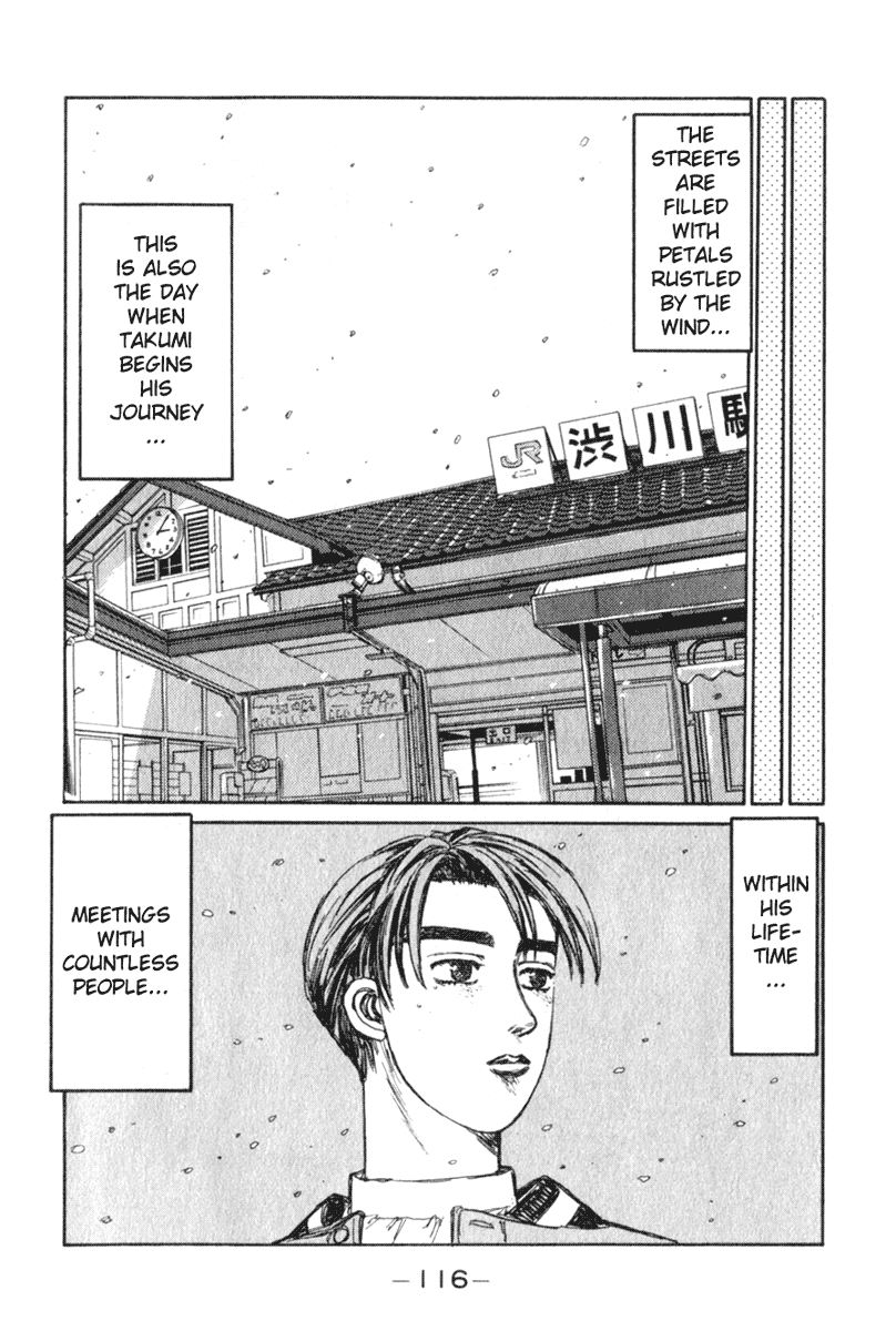 Initial D Chapter 191 page 14 - Chapter 191
