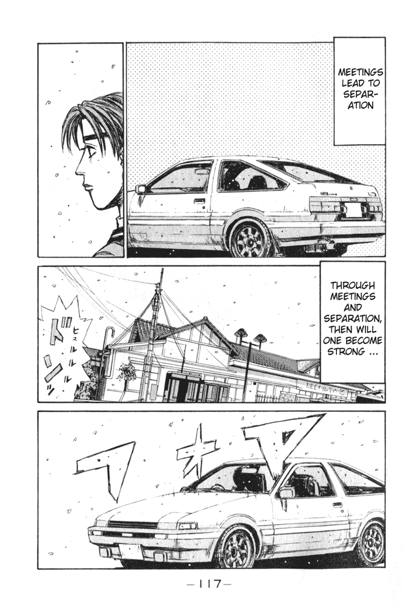 Initial D Chapter 191 page 15 - Chapter 191