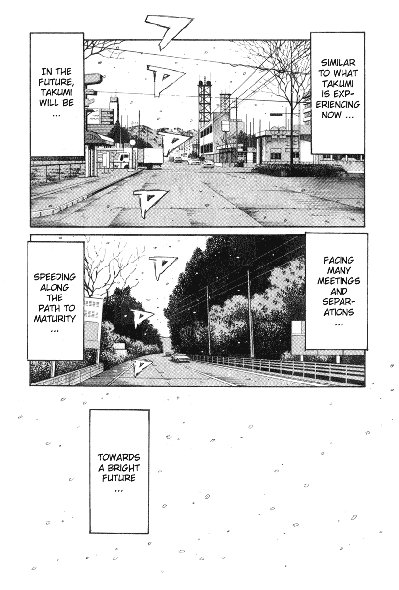 Initial D Chapter 191 page 16 - Chapter 191