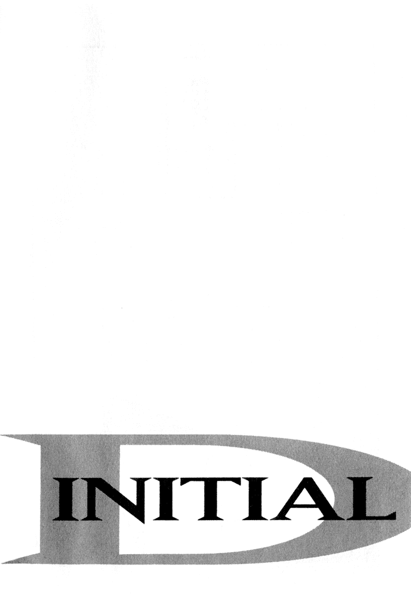 Initial D Chapter 191 page 18 - Chapter 191