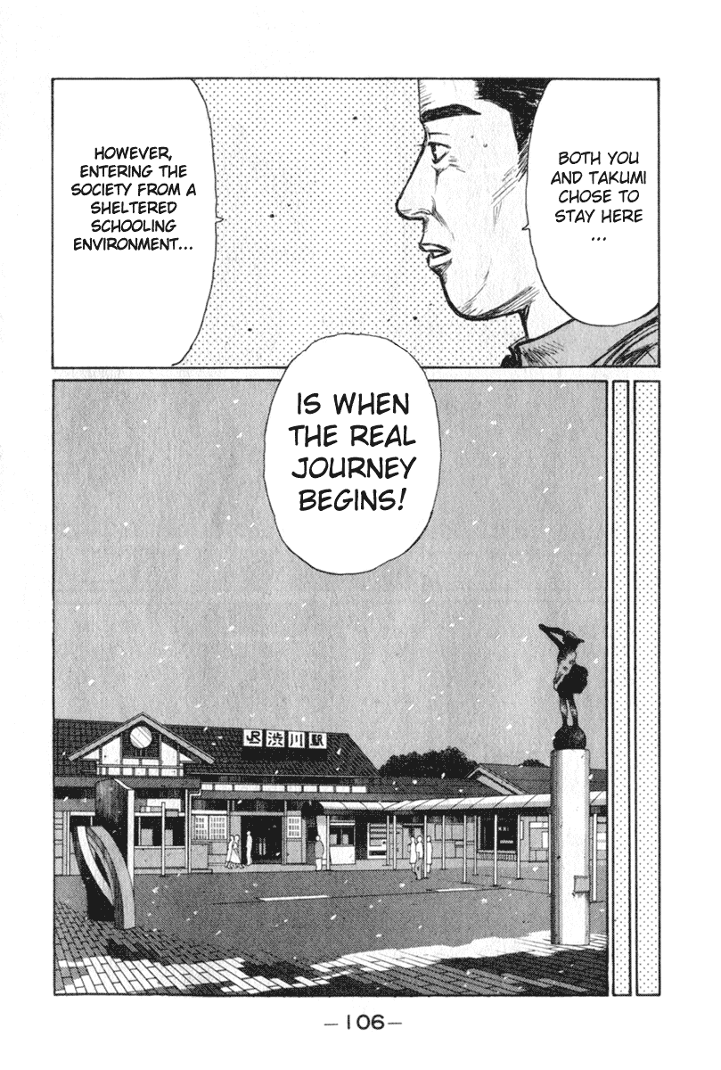 Initial D Chapter 191 page 4 - Chapter 191