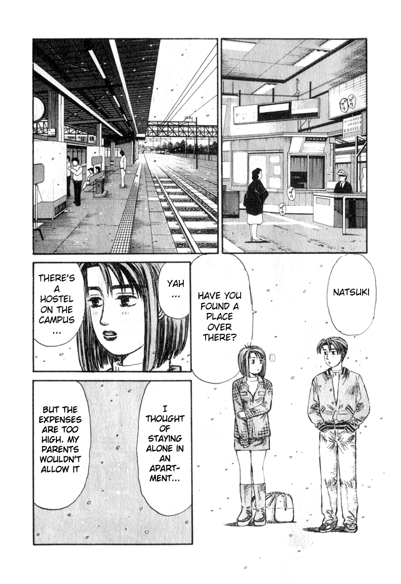 Initial D Chapter 191 page 5 - Chapter 191