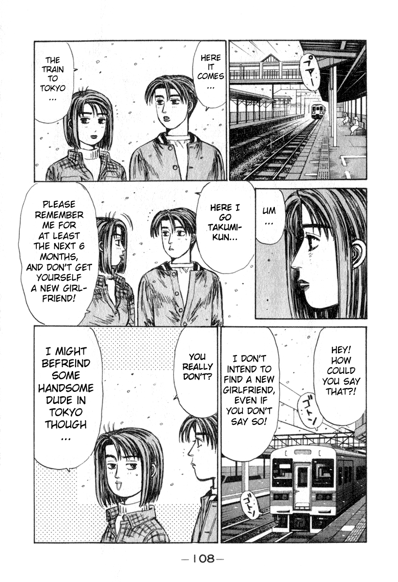 Initial D Chapter 191 page 6 - Chapter 191